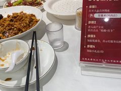 -昱德来·天津菜(河西店)