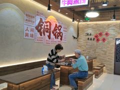 -顺风海鲜港(金玉兰店)