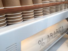 自助调料区-% Arabica阿拉比卡咖啡(深圳湾万象城店)