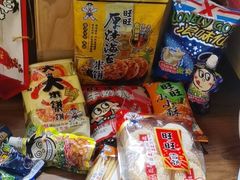 -肯德基(八里台店)