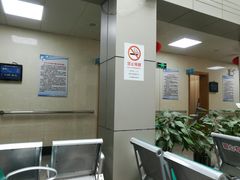 -枫林街道社区卫生服务中心