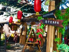 包房-旺角小渔村·海肠捞饭开创者(环山路店)