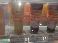 -Blueglass酸奶(华贸购物中心店)