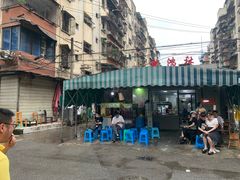 -星鸿社重庆老火锅