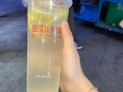 -蜜雪冰城(浙江大学店)