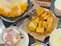 -民信老铺(华盖路店)