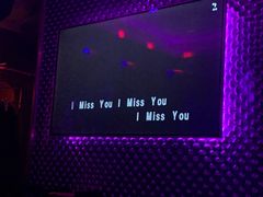 -纯K(打浦桥店)