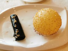 黃金煎堆-富临饭店阿一鲍鱼