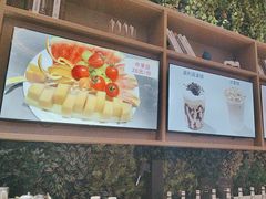 -浦乐汇·汤泉水世界