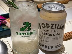 -太食獸泰式茶餐厅(IFS国金中心店)