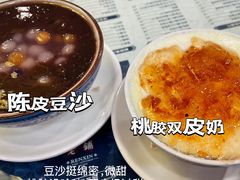 -仁信老铺(华盖路店)