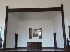 -蒋氏故居