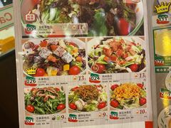 菜单-萨莉亚意式餐厅(星海广场店)