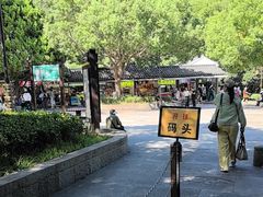 -普陀山风景名胜区-法雨禅寺