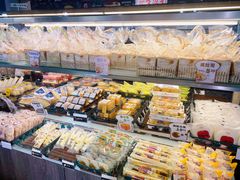 -采蝶轩(丹田店)