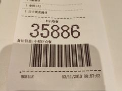 -麦当劳(秣陵路店)