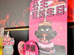 -烤匠麻辣烤鱼(重庆万象城店)