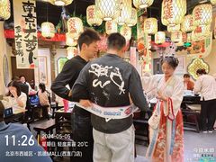 -凯德MALL(西直门店)