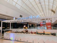 -万达广场(无锡滨湖店)