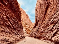 -天山神秘大峡谷