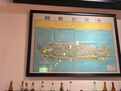 -阿元来了(西环店)