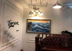 -Tipo Hair salon（明星）店
