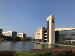 -苏州卫生职业技术学院(石湖校区)