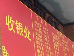 -美新点心店(陕西北路店)