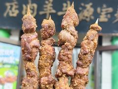 -聚宝源(牛街创始店)