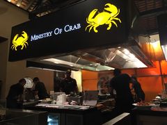 -Ministry of Crab(科伦坡店)