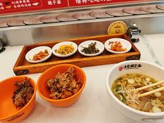 -乡党臊子面(丰庆公园店)