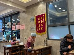 -老乌家特色小炒泡馍(大皮院店)