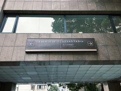 -浙江大学医学院附属第一医院(庆春院区)