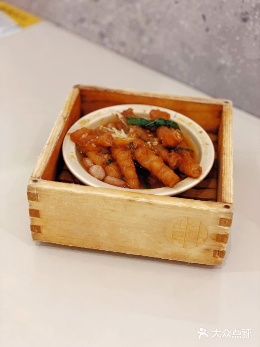 蔡澜点心(三里屯T+MALL店)九层塔豉汁凤爪图片
