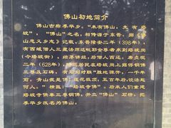 -兆祥公园