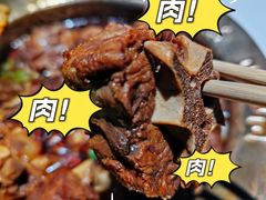 -和庆斋羊蝎子火锅·碳缸烧烤(顺义旗舰店)