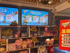 -大玩家(万达广场大连甘井子店)