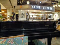 -YAFEE雅菲·粤菜·湘菜·融合菜(魏公村店)