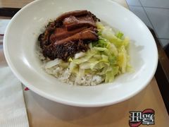 -嘉旺(益华大厦店)