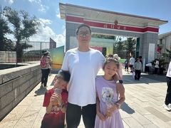 -图们国门景区