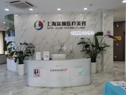 -上海漾颜医疗美容