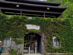 -夏霖九天银瀑风景区