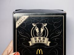 -麦当劳(南后街店)