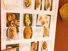 -西安饭庄(立丰国际店)