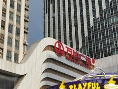 -万达广场(大明宫店)