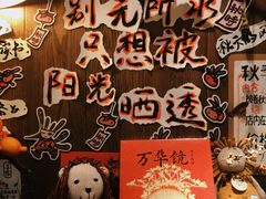 -橡皮书店(翠湖北路店)