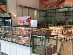 面包甜点陈列柜-御蝶坊KNAC(西荟城店)