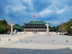 -北平图书馆旧址