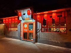 -多味居(剪子巷店)