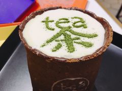 -茶是一枝花泡茶店